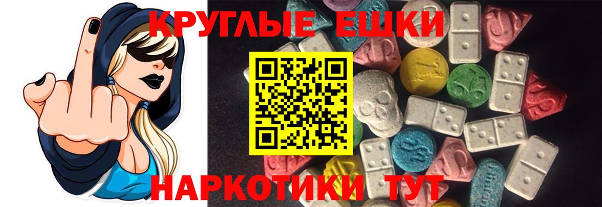Ecstasy бентли  ЭКСТАЗИ  Великий Устюг  Вход с VPN 