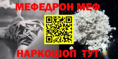 MDMA Premium VHQ Кимры