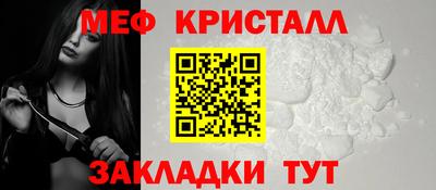 MDMA Premium VHQ Кимры