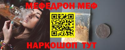 apvp Кингисепп