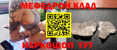 apvp Кингисепп