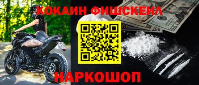 apvp Кингисепп
