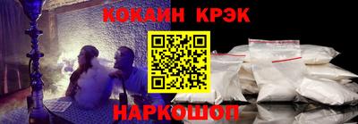 MDMA Premium VHQ Кимры