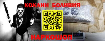 apvp Кингисепп