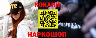 MDMA Premium VHQ Кимры