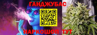 MDMA Premium VHQ Кимры