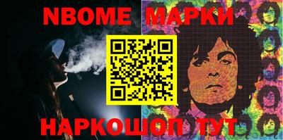 MDMA Premium VHQ Кимры