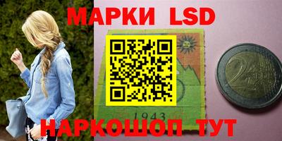 MDMA Premium VHQ Кимры