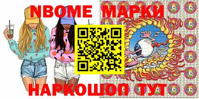 MDMA Premium VHQ Кимры