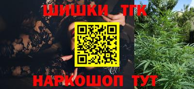 MDMA Premium VHQ Кимры