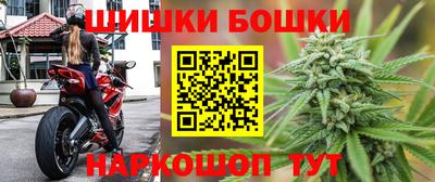 героин Кинель