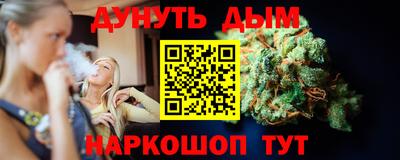 MDMA Premium VHQ Кимры