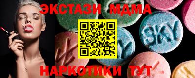 MDMA Premium VHQ Кимры