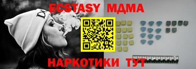 apvp Кингисепп