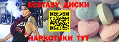 MDMA Premium VHQ Кимры