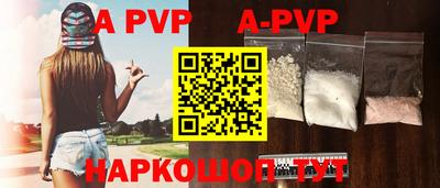 MDMA Premium VHQ Кимры