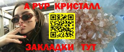 MDMA Premium VHQ Кимры