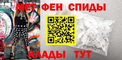 героин Кинель