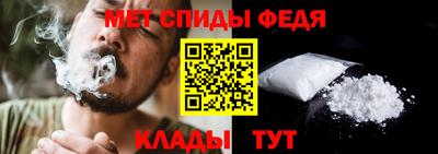 apvp Кингисепп