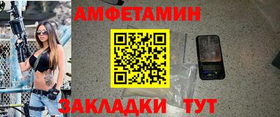героин Кинель