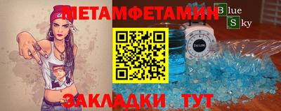 MDMA Premium VHQ Кимры