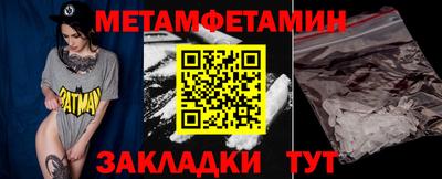 apvp Кингисепп