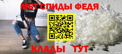 MDMA Premium VHQ Кимры
