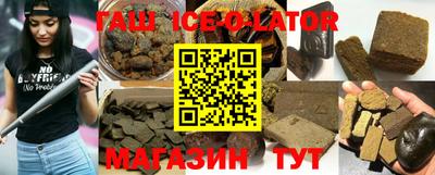apvp Кингисепп