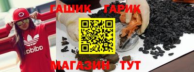 apvp Кингисепп