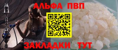 MDMA Premium VHQ Кимры